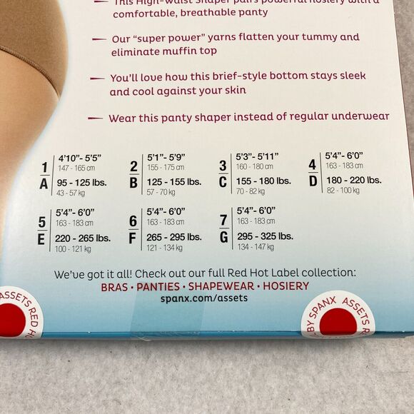 Spanx Assets Red Hot Label Body Shaper Super Control‎ High Waisted Panty Size 6 - Picture 6 of 7